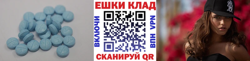KRAKEN ONION  Заволжск  Ecstasy бентли 