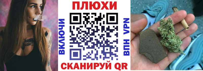 Гашиш хэш  Заволжск 