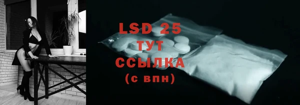 скорость mdpv Пестово
