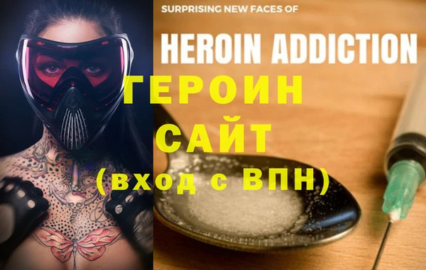 MDMA Premium VHQ Алексин