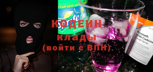 дживик Алзамай