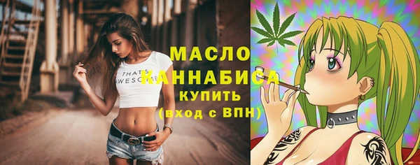 прущая мука Пересвет