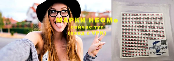 дживик Алзамай