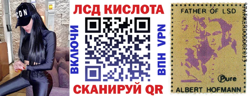 Марки N-bome 1500мкг  наркота  Заволжск 