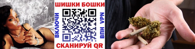 Канабис ГИДРОПОН  Заволжск 
